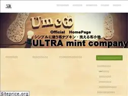 Sites similar to ultramintcompany.work