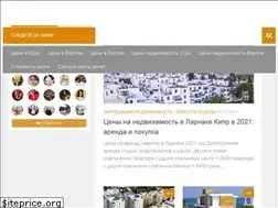 Sites similar to ultramodern-home.ru