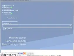 Sites similar to ultramotors.ru
