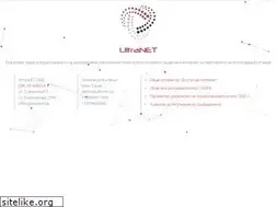 Sites similar to ultranet.biz