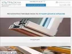 Sites similar to ultraokna.com.ua