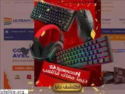Sites similar to ultrapc.ma