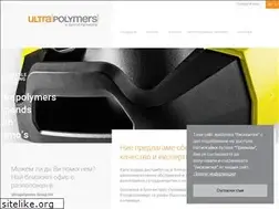 Sites similar to ultrapolymers.com