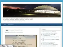 Sites similar to ultrapop.jp