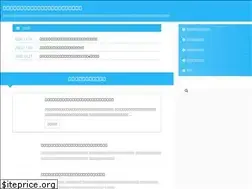 Sites similar to ultrapowder.com