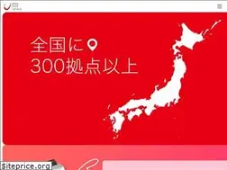 Sites similar to ultraprint.co.jp