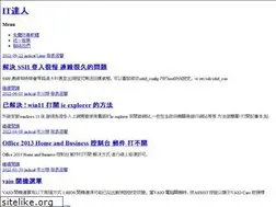 Sites similar to ultrapro.com.tw