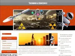 Sites similar to ultraprogress.ru