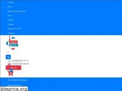 Sites similar to ultraprom.com.ua