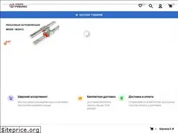 Sites similar to ultrarobox.ru