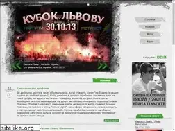Sites similar to ultras.lviv.ua