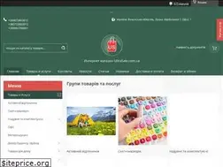 Sites similar to ultrasale.com.ua