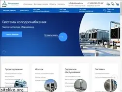 Sites similar to ultrasale.ru