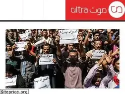 Sites similar to ultrasawt.com
