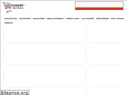 Sites similar to ultrasepet.com