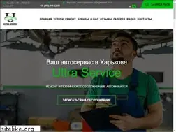 Sites similar to ultraservice.com.ua