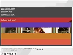 Sites similar to ultrasite.ru