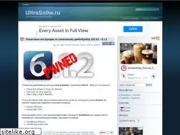 Sites similar to ultrasn0w.ru