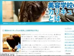 Sites similar to ultrasoneusa.com