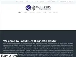 Sites similar to ultrasound5d.com