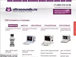 Sites similar to ultrasounds.ru