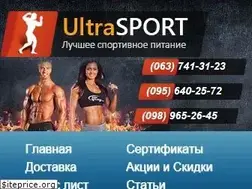 Sites similar to ultrasport.com.ua