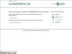 Sites similar to ultrasport41.ru