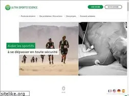Sites similar to ultrasportsscience.org