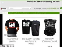 Sites similar to ultraswebshop.com