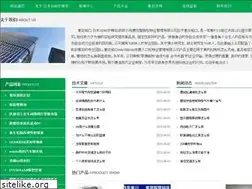 Sites similar to ultratechhost.com