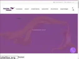 Sites similar to ultratkan.ru
