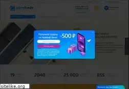 Sites similar to ultratrade.ru