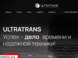 Sites similar to ultratrans.md
