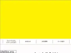 Sites similar to ultraudon.jp