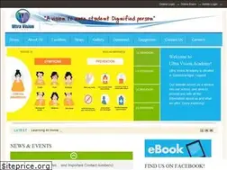 Sites similar to ultravisionschool.com