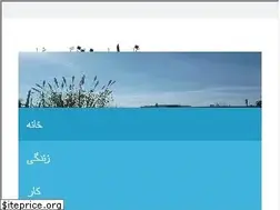 Sites similar to ultravista.altervista.org