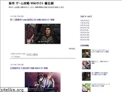 Sites similar to ultrawiki.blogspot.com