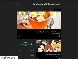 Sites similar to ultraworldvirtual.blogspot.com