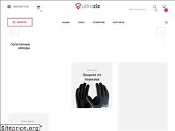 Sites similar to ultraziz.com.ua