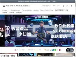 Sites similar to ultrondigital.store