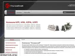 Sites similar to ultsnab.ru