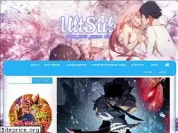 Sites similar to ultsubs.esy.es