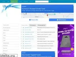 Sites similar to ulugov.uz