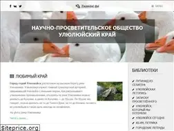Sites similar to ululuysk.com