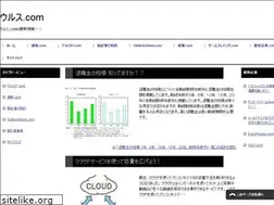 Sites similar to uluss.com