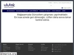 Sites similar to ulutek.net