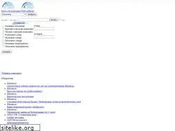 Sites similar to ulv.ru