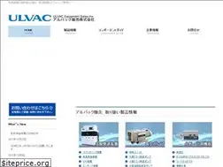 Sites similar to ulvac-es.co.jp