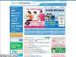 Sites similar to ulvac-kenpo.or.jp