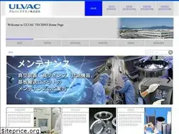Sites similar to ulvac-techno.co.jp